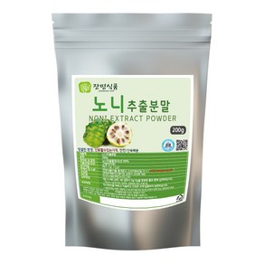 노니 추출 분말 가루, 200g, 1개