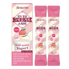 아임뉴트리 복숭아맛 셀프 발효 그릭요거트 스타터 그리스 전통발효 17종 생유산균 함유, 50g, 1개