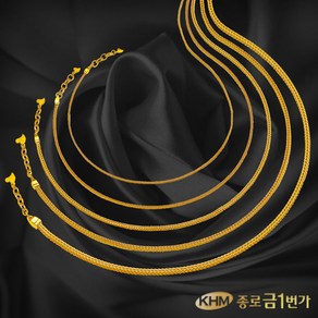 여자 순금 목걸이 폭스 체인 3.75g