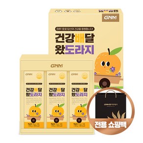 [쇼핑백 증정] GNM 건강배달 왔도라지 국산 배도라지청 스틱 선물세트 / 도라지배즙 도라지농축액, 3박스, 10포