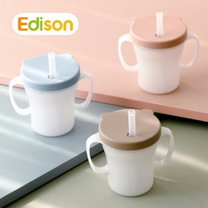 에디슨 베이비 흘림방지 빨대컵 200ml 어린이집 물통, 핑크(CU3543), 1개