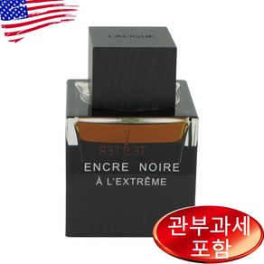 라리끄 앙크르 느와 익스트림 EDP 100ml 상세설명