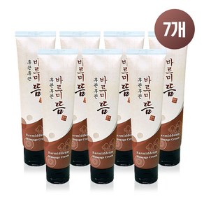 후끈후끈 바르미뜸 발열 스포츠 마사지 크림 100ml 관절 근육 통증 손발저림 시림 온열 찜질 리커버리 부상방지 운동전 부스트 부스터 플렉스크림, 1개