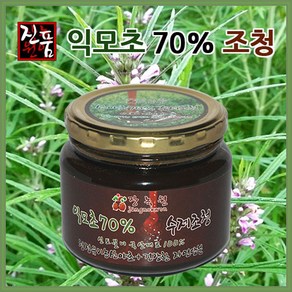 장녹원 익모초조청(익모초즙70%) 500g, 2개