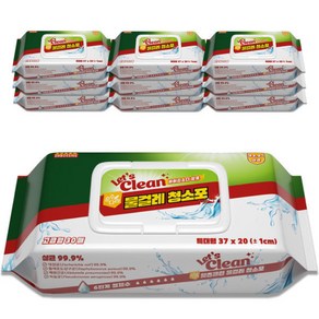 렛츠클린 엠보싱 물걸레 청소포 고급 특대형 30매, 10개