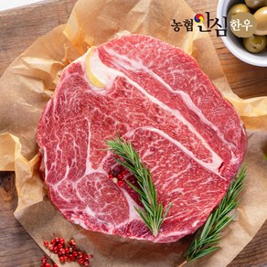 [농협안심한우] 1등급 한우 꽃등심 스테이크용 300g(냉장), 1개, 300g