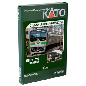 KATO N게이지 E217계 도카이도선 15량 세트 특별 기획품 10-1643 철도 모형 전철, 1개