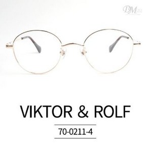 빅터앤롤프 안경테 VIKTOR ROLF 70-0211-4 빅터0211