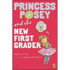 Pincess Posey and the New Fist Gade Papeback, Puffin Books