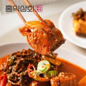 [홍익상회] 시래기 코다리 조림 2인분 900g 최상급 코다리 찜 요리 밀키트, 3개