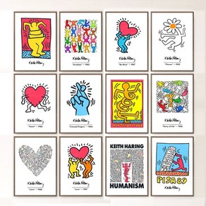 키스해링 Keith Haring 포스터 그림 액자 12종