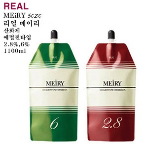 리얼 컬러 메이리 에멀전타입 산화제 6% 1100ml-2.8% 1100ml(2종중선택), 6프로 1100ml, 1개, 1.1L