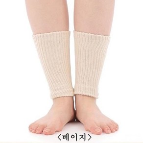 일본산 면 실크 이중 레그워머