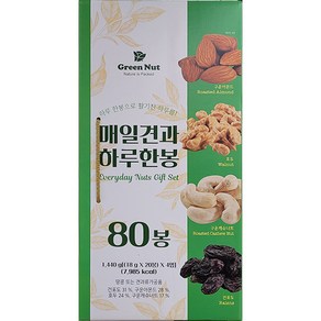 Geen Nut 매일견과 하루한봉 세트 1 440g(80봉), 1개, 1.44kg