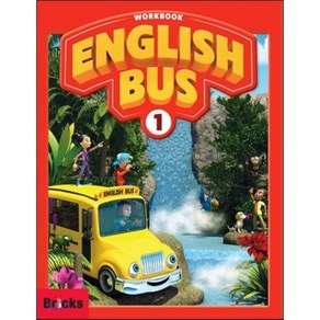 English Bus 1 WB, Bicks(사회평론), Bicks-English Bus 시리즈