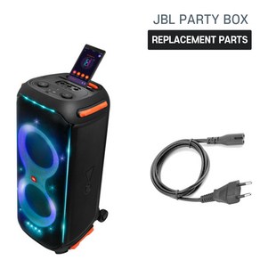 JBL 파티박스 710 PARTYBOX 710 호환 충전 케이블 3m 파워코드, 블랙