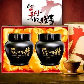 선물세트 6년근 홍삼기력정 600g X2 (총1200g) +보자기증정