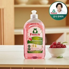 [김혜자 세제] 독일 맨손 주방세제 라즈베리 500ml, 없음