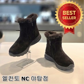 [엘칸토] 여성 초경량 3.5cm 버클 캐주얼 부드럽고 편안하고 따뜻한 겨울 방한 털 퍼 부츠