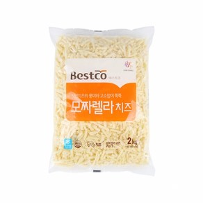 베스트코 모짜렐라 치즈 2kg (베스트온 전용), 1개