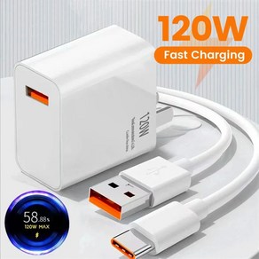 120W USB 고속 충전 플러그 충전기 케이블 키트 샤오미 Civi 12S 울트라 12 라이트 레드미 노트 11 전원, 5.1 EU Plug 1 7A Cable, 1개