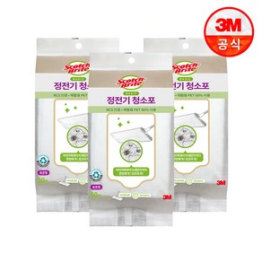 3M 스카치 브라이트 베이직 정전기 청소포 50매