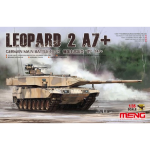 TS-042 1/35 Geman MBT Leopad 2A7+ w/Wokable Tacks, 1개