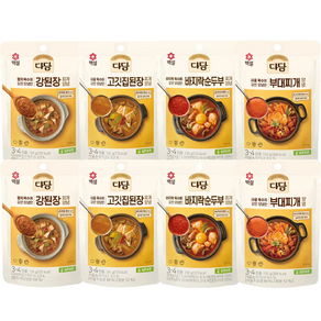 다담 찌개양념 (강된장+고깃집된장+순두부+부대찌개) 130g x2