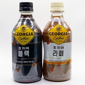 조지아 커피 470ml 블랙 12개 + 라떼 12개 (총24개 구성), 24개