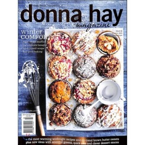 Donna Hay Magazine (격월간) : 2015년 no.81, YES24