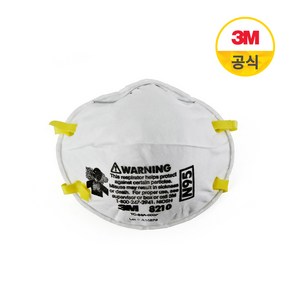 3M N95 8210 (1Box-20개) 황사 미세먼지 방진마스크, 상세페이지 참조, 20개