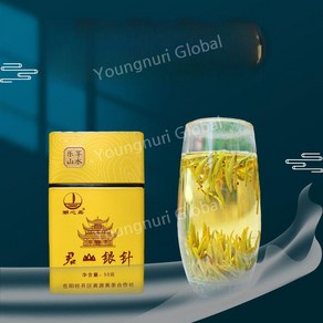 군산은침 황차 yellow tea 중국 10대 명차 잎차 후난성 고급차 입문 50g