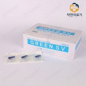 두원 나비침 25G 3/4인치 100개입 1개