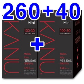 카누 마일드로스트 미니 아메리카노 원두커피 총260T+사은품(커피40T), 2개, 150개입, 0.9g