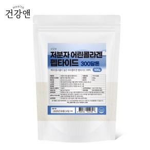 건강앤 300달톤 초 저분자 어린 피쉬 콜라겐 펩타이드 분말 가루 100% 500g 스푼증정, 1개