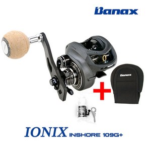 바낙스 IONIX INSHORE PLUS 아이오닉스 인쇼어 플러스 베이트릴 초경량 선상 라이트지깅 낚시릴, 단품, 109G(우핸들)