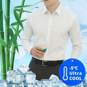 레디핏 남자 냉감 뱀부원단 하얀색 파란색 검정색 냉감 긴팔 와이셔츠 RFCB1101TO3