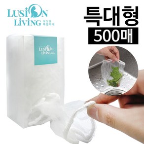 [루시온리빙] 질좋은 싱크대 거름망 / 대형 500매 200매 / 특대형 500매 200매 / 배수구 거름망. 음식물 거름망, 1세트, 500개입