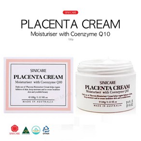 호주 제조 & 생산 시니케어 플라센타 코엔자임 Q10 크림, 1개, 100g