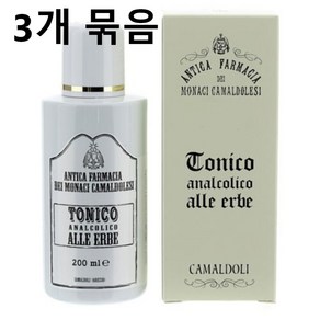 카말돌리 토니코 알레 에르베 스킨토너 200ml x 3개입 수도원 화장품, 3개