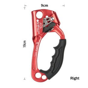 야외 암벽 등반 SRT 전문 손 Ascende 장치 등산가 핸들 Ascende 왼손 오른손 등반 로프 도구, 오른쪽-빨간색