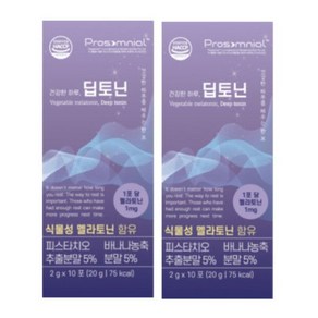 딥토닌 20g x 10포 2박스 식물성 멜라토닌 500383, 200g