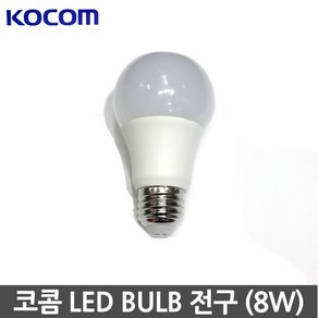 아리조명 LED전구 LED 벌브 램프 데이온 8W, 1개, 전구색