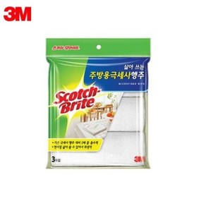 3M 삶아쓰는 주방용 극세사 행주 3매입 00031718, 1개