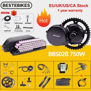 바탕 모터 키트 bafang bbs02b bbs02 48v 750w 중반 전기자전거, 750w 배터리 없음, c965, 브레이크 레버, 1개