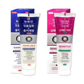 서울대치약 메디나잇 뉴화인 시린맥스 깨끗한치아 입냄새 잇몸질환 충치예방 시린이, 뉴화인1개+시린맥스1개, 1세트, 200g