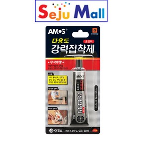 아모스 다용도 강력 접착제 _ 30ml