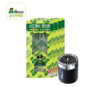 산도깨비 멤브렌 피톤치드 기본향 4개 + 멤브렌 하우징 세트