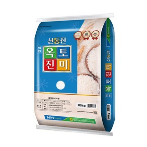 [회현농협] 옥토진미 10kg 2023년산