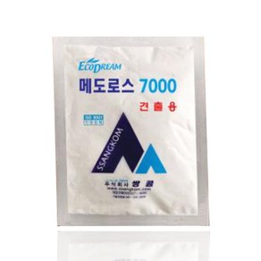 쌍곰 메도로스 7000 메도몰 견출몰탈 혼합제 보습성강화 보수 미장 70g